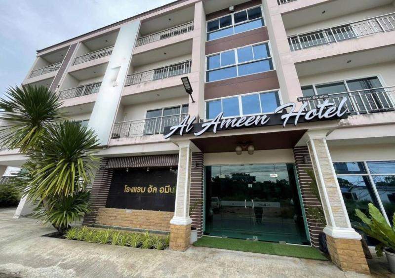 Al Ameen Hotel Krabi town Exteriör bild